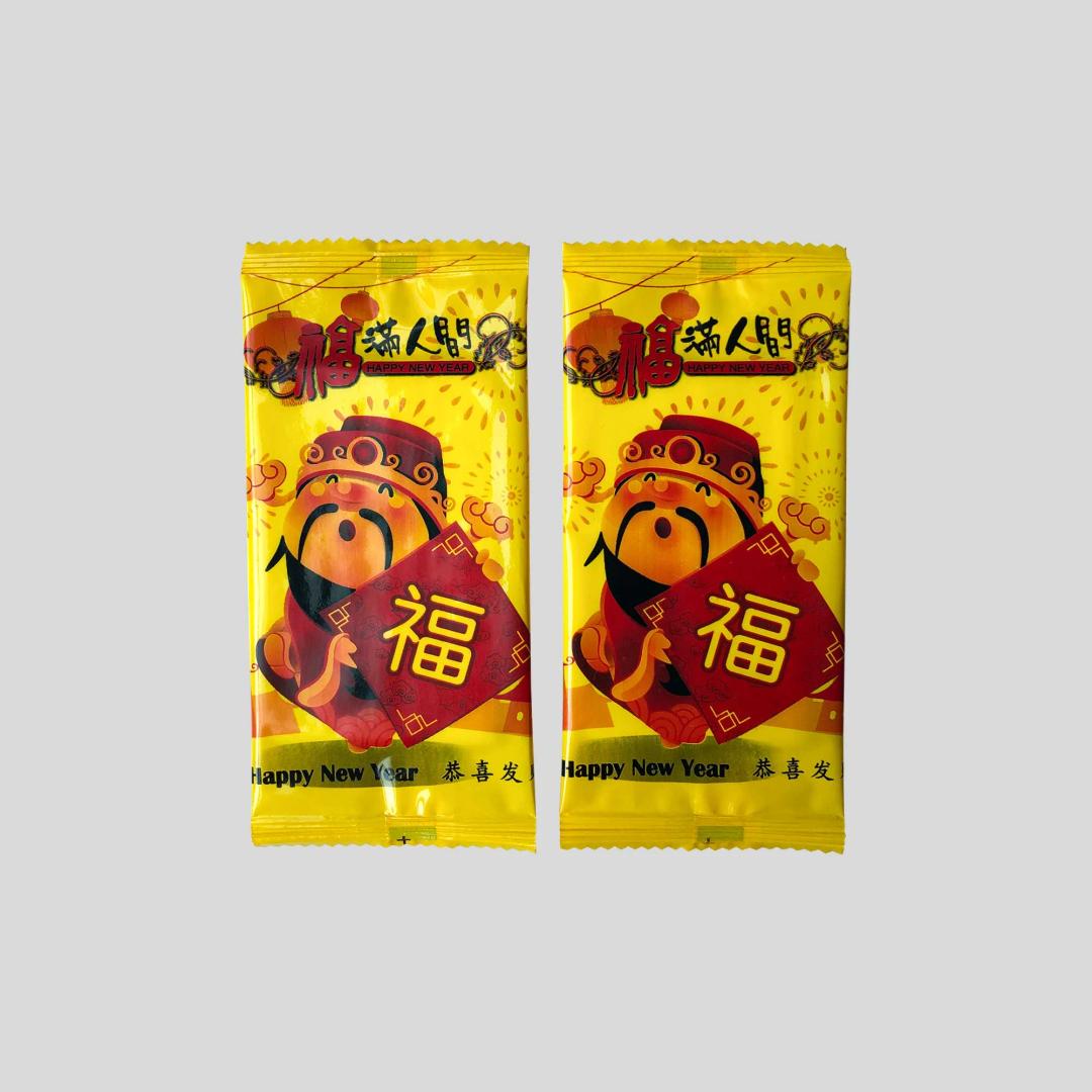 wet-towel-plastic-packing-cny-yellow